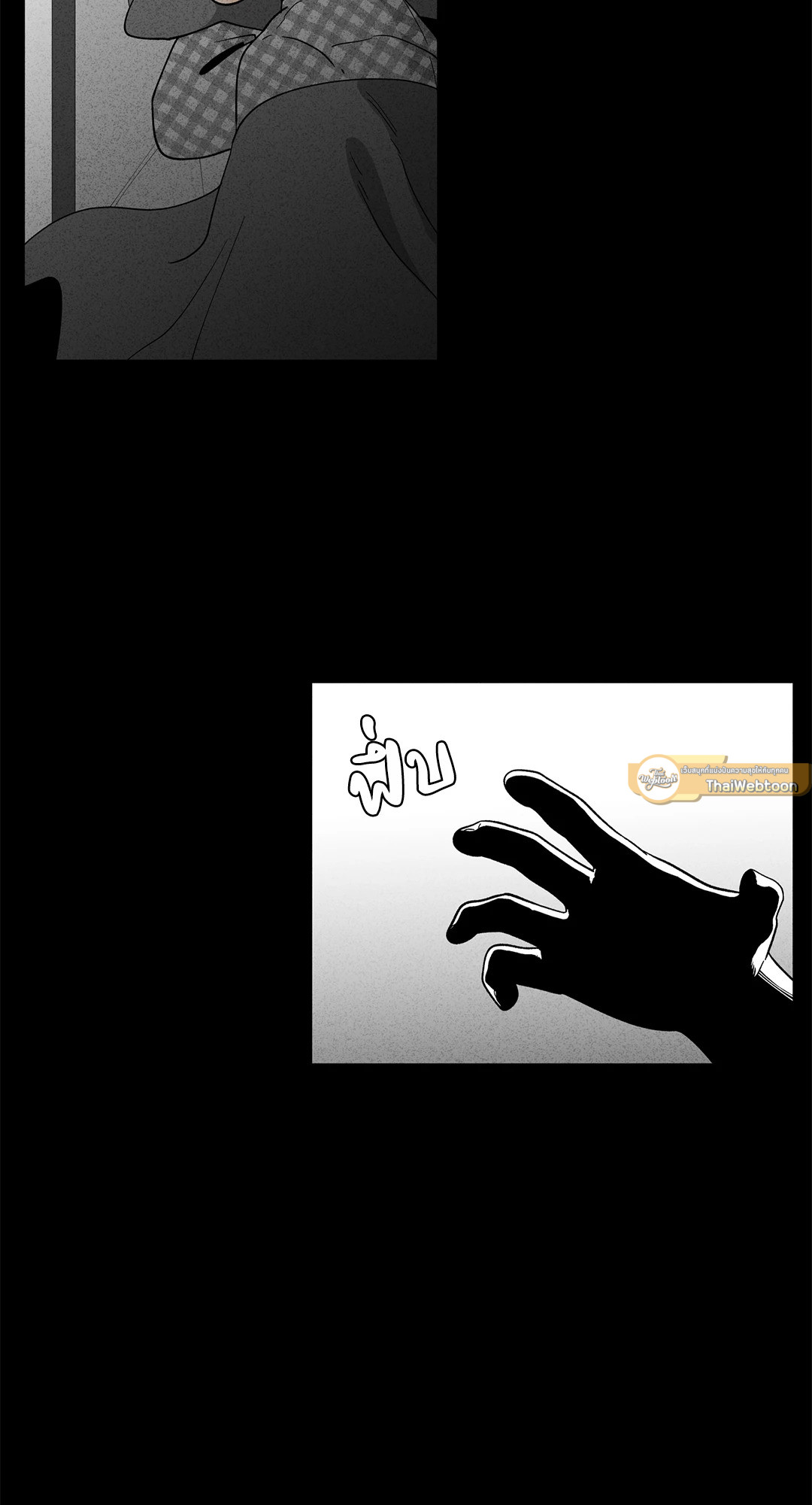 หน้า 37