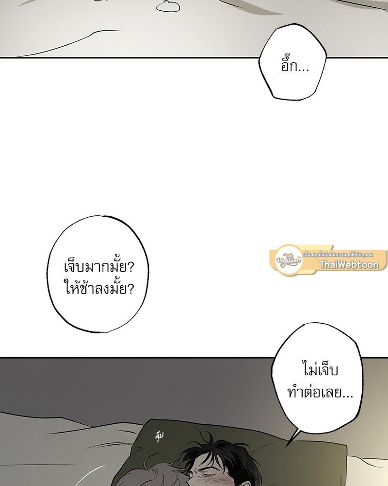หน้า 95