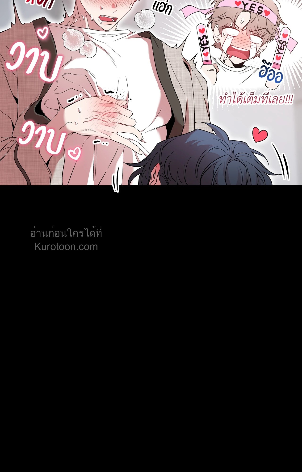หน้า 65