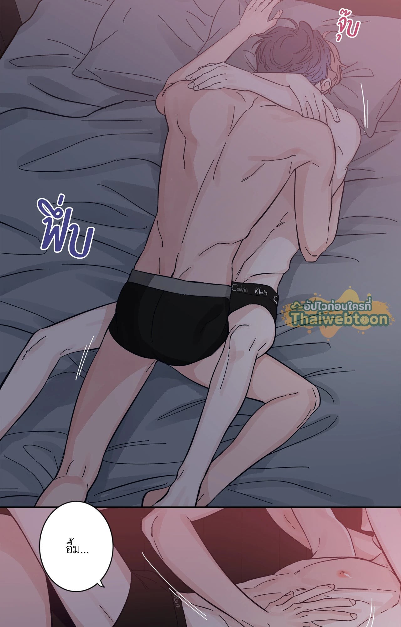 หน้า 18