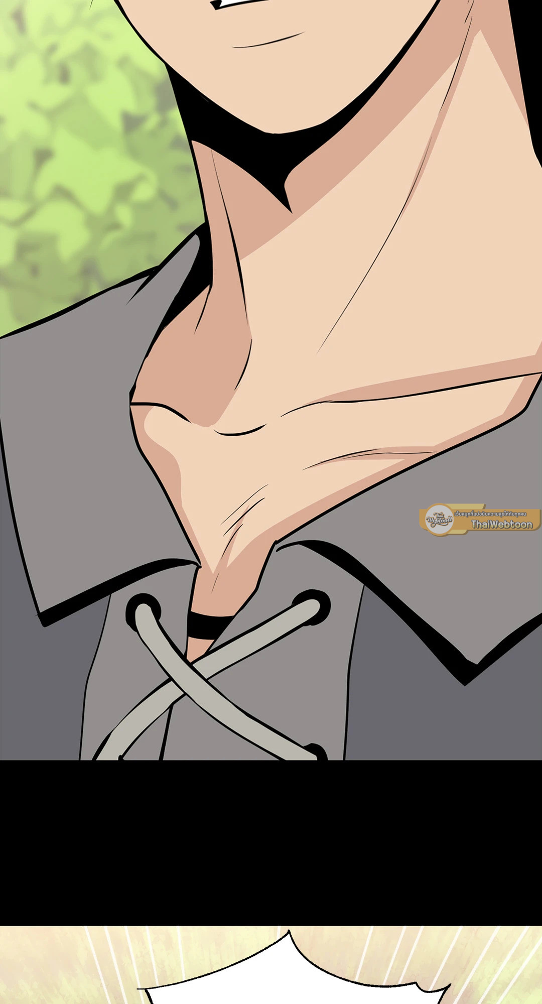 บุปผาไร้นาม | The Nameless Flower ตอนที่ 16 - รูปที่ 2