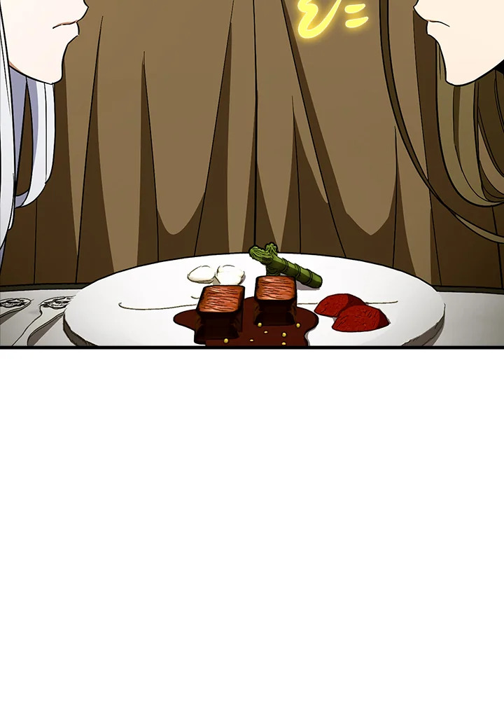 นักบุญซะที่ไหน พลังแพทย์แผนใหม่ต่างหาก | The Holy Power of Modern Medicine ตอนที่ 56 - รูปที่ 2