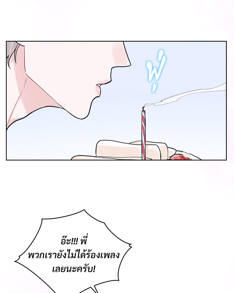 หน้า 69