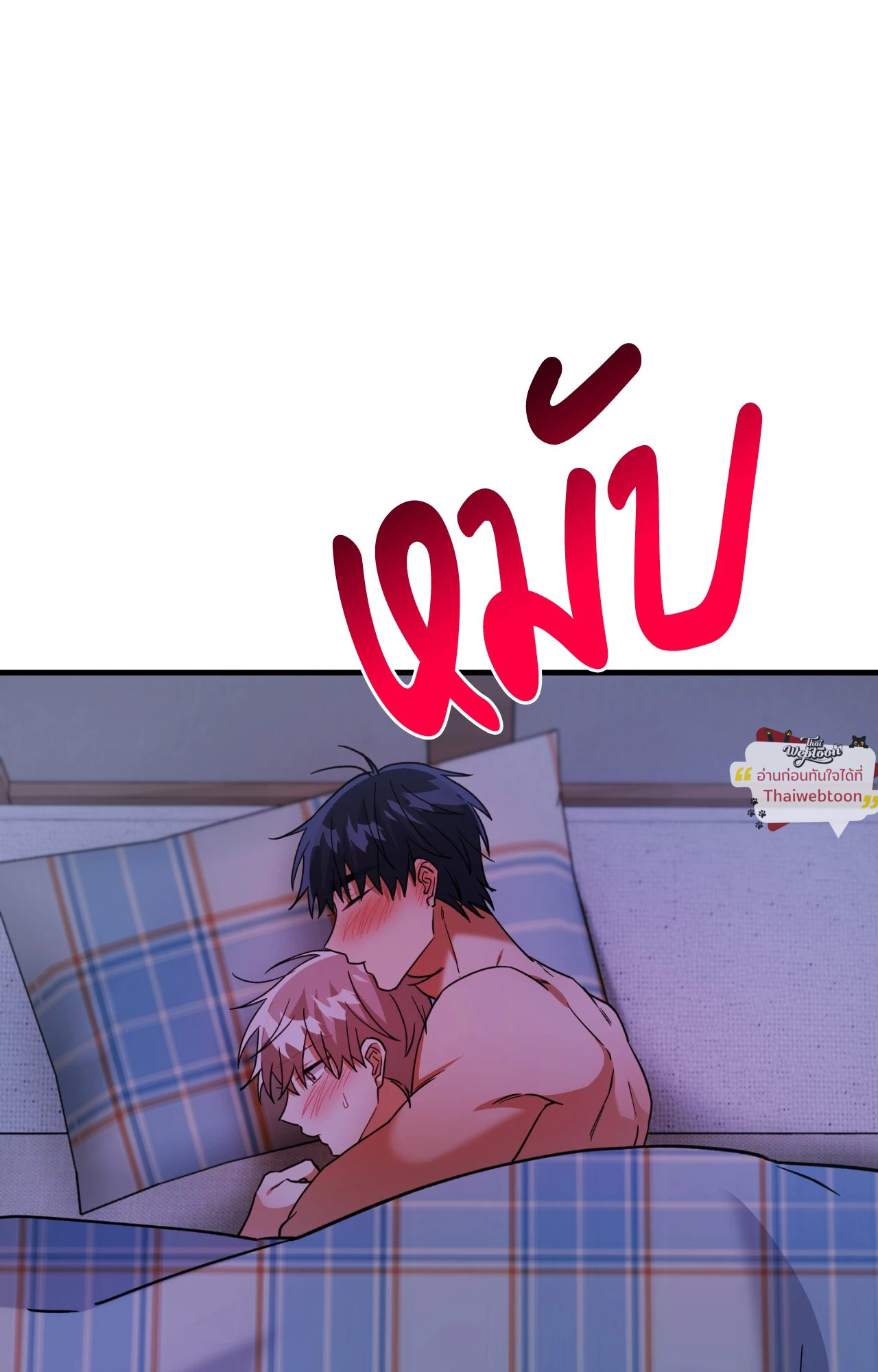 หน้า 69