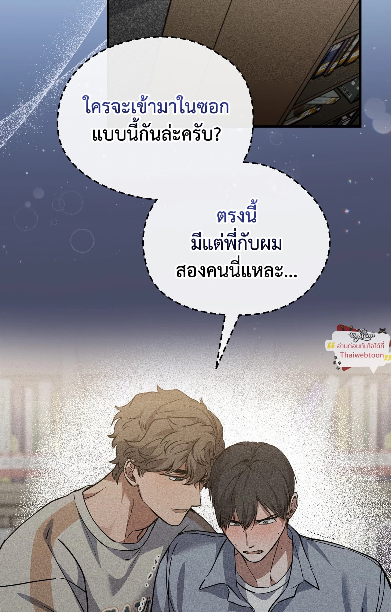 หน้า 63