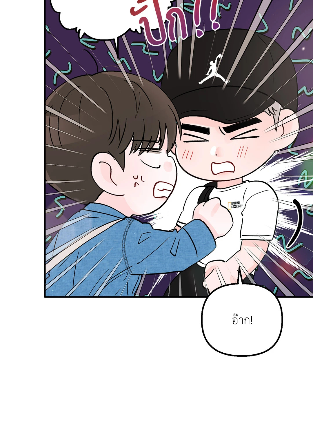 หน้า 48