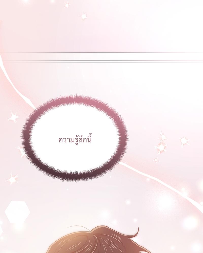 หน้า 106