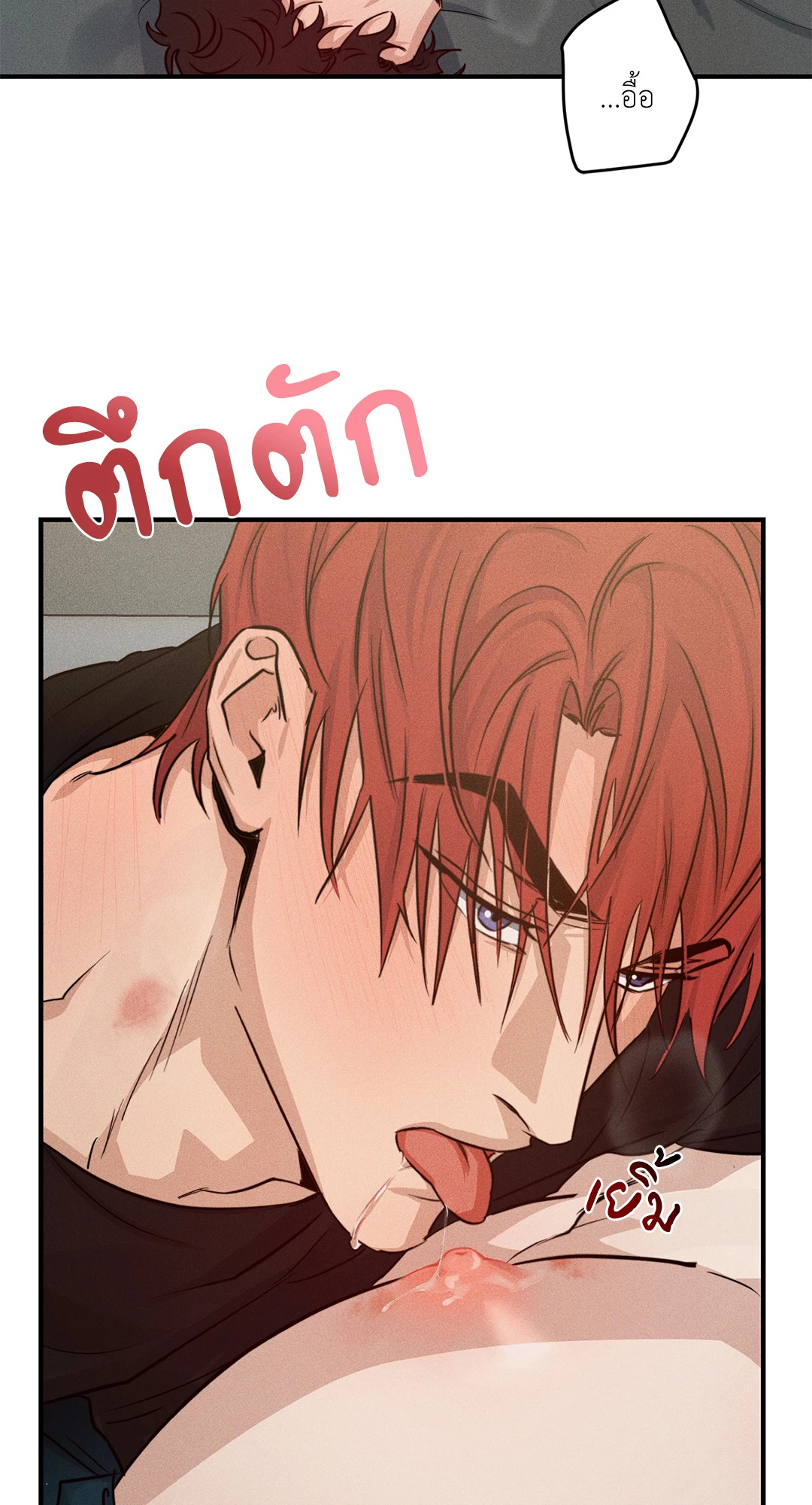 หน้า 91