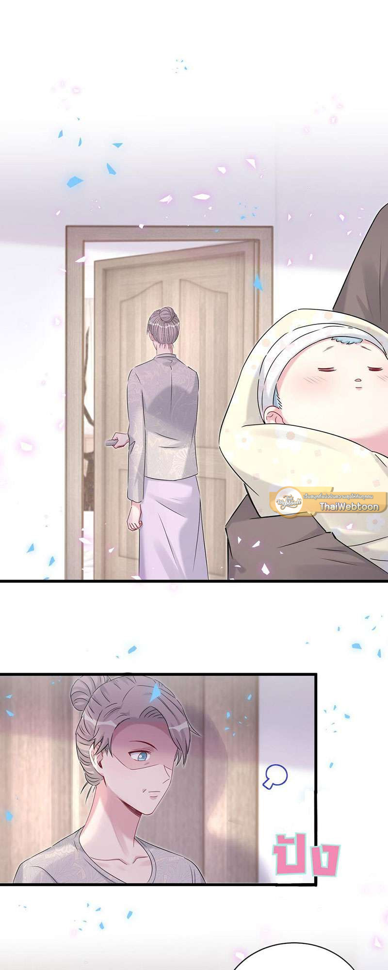 บิ๊ก เบบี้ เด็กคนนี้เป็นลูกผม | Whose Baby is it? ตอนที่ 160 - รูปที่ 2