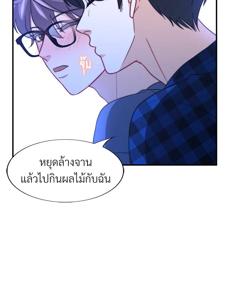 หน้า 94