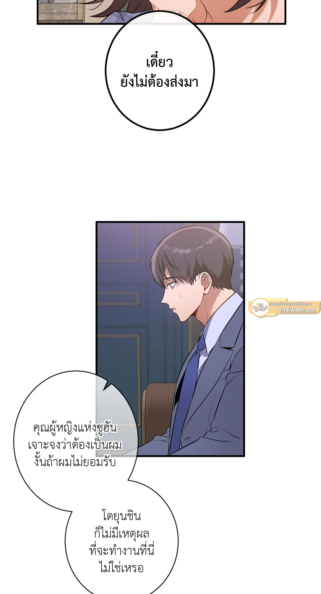 หน้า 46