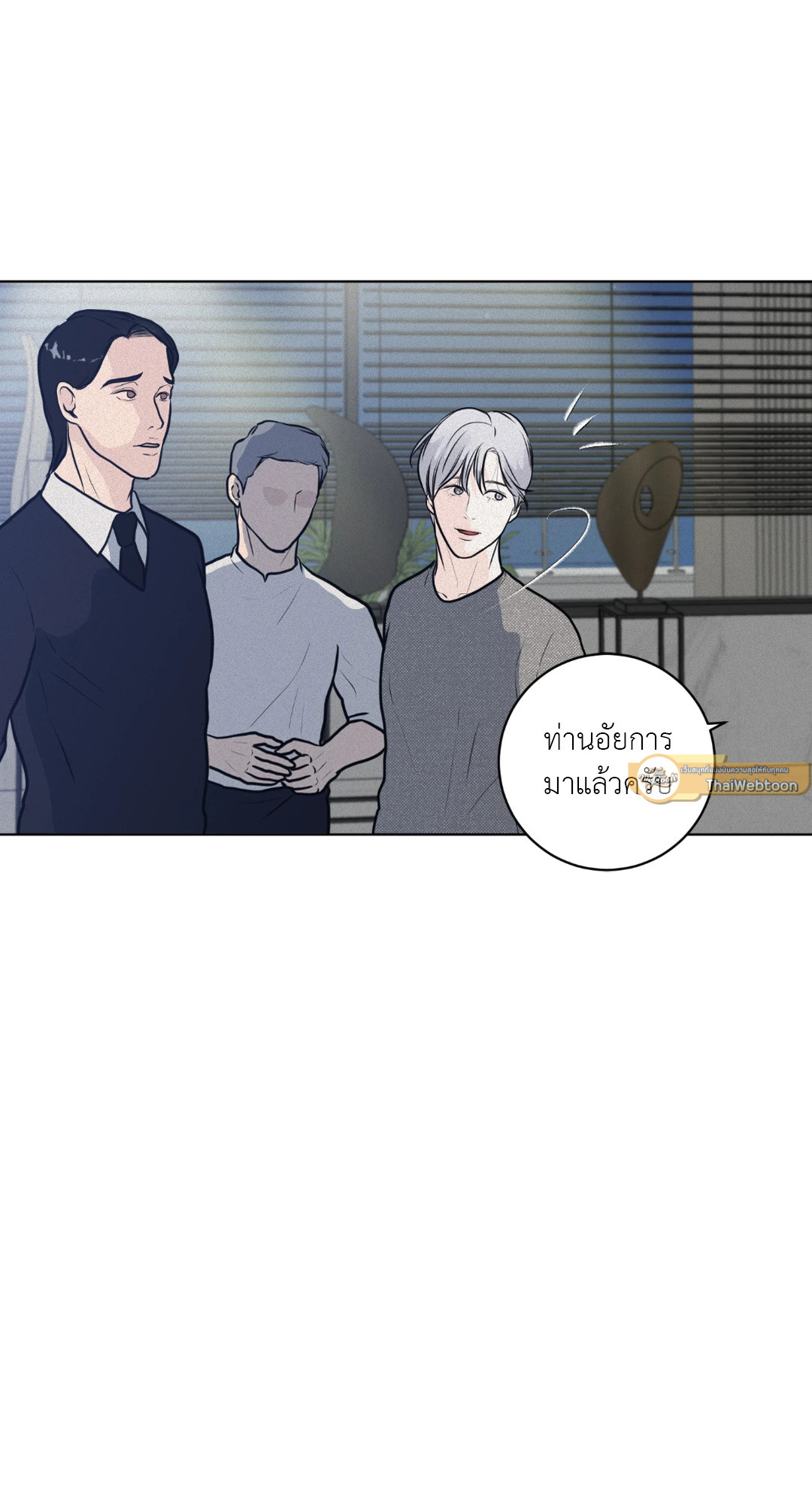 หน้า 37