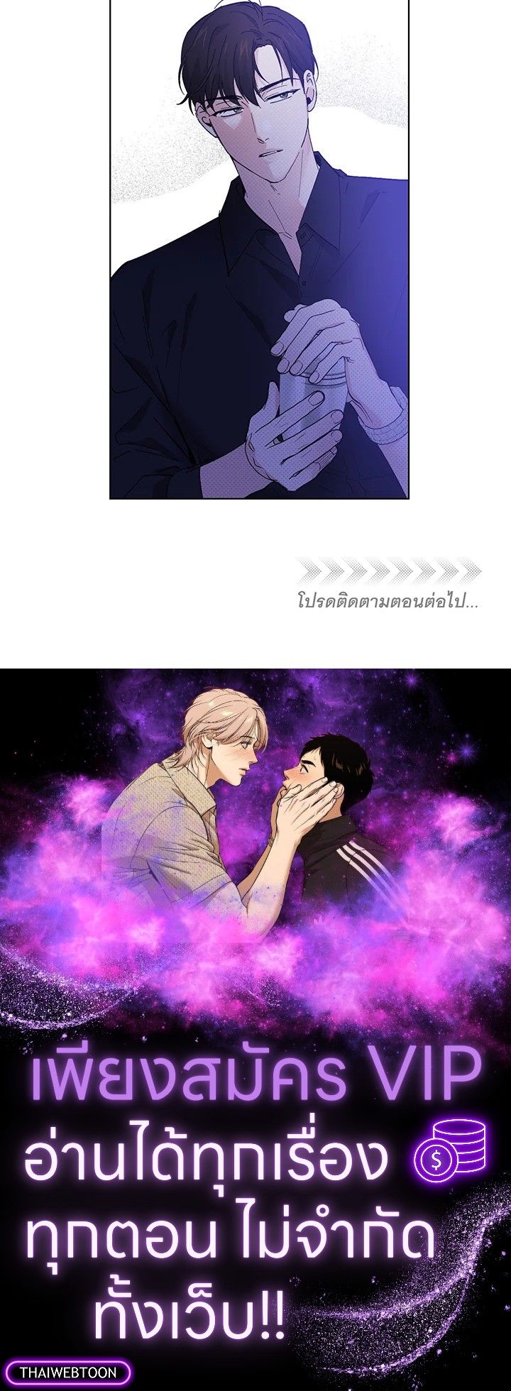 หน้า 63