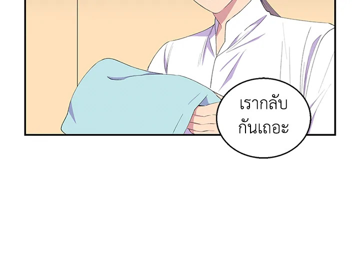 หน้า 95