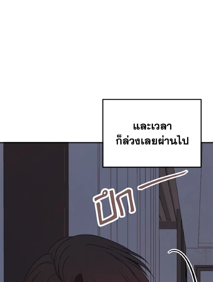 หน้า 134