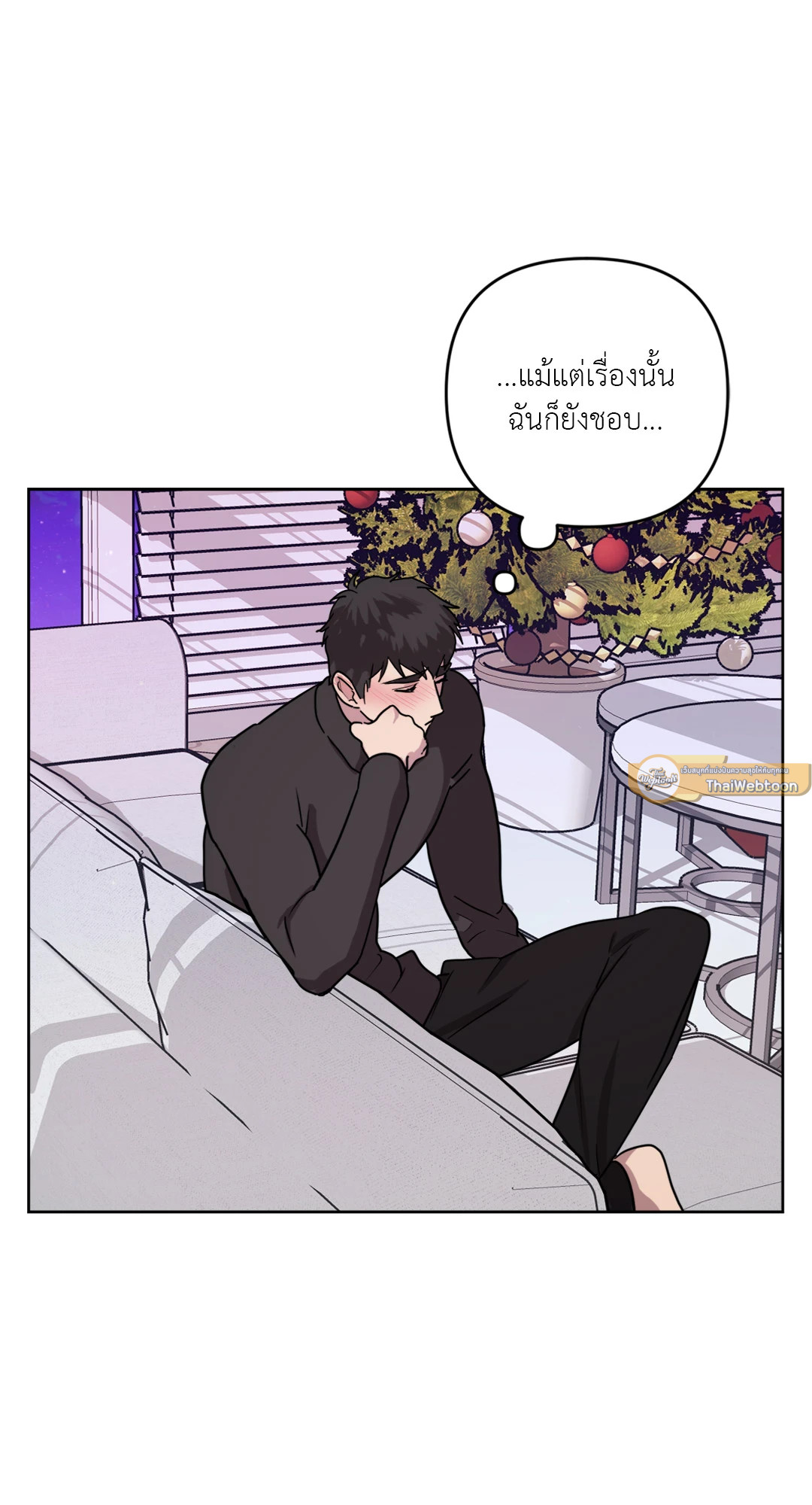 หน้า 35