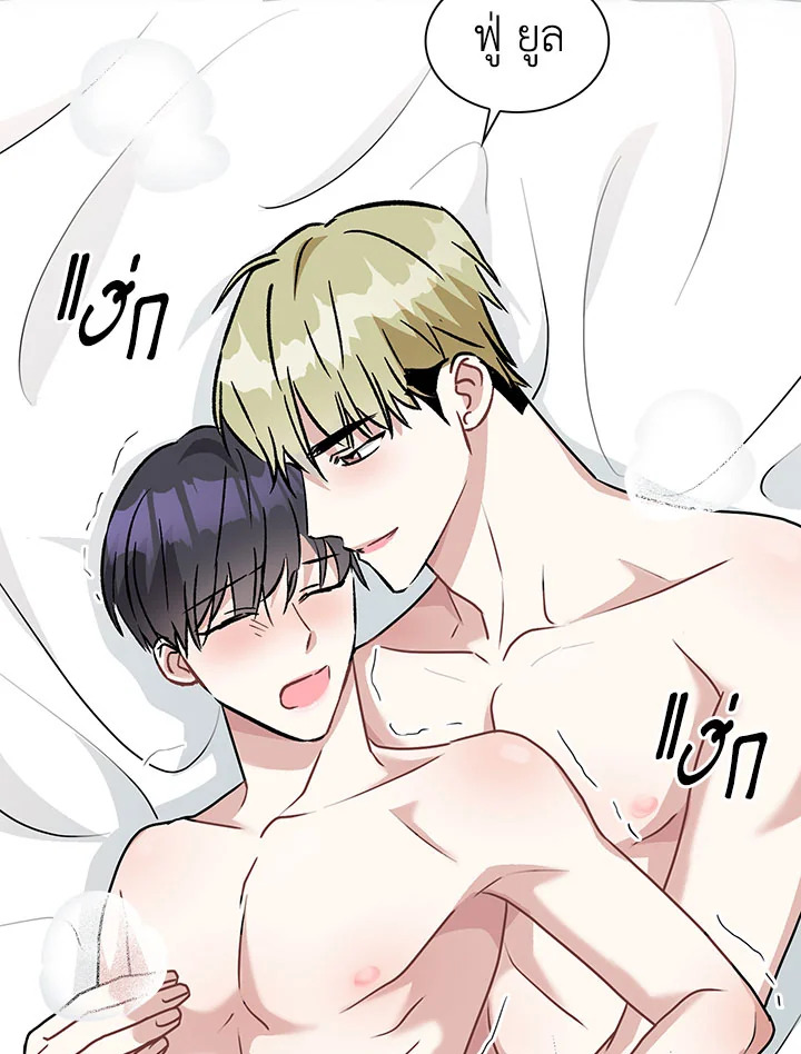 หน้า 27