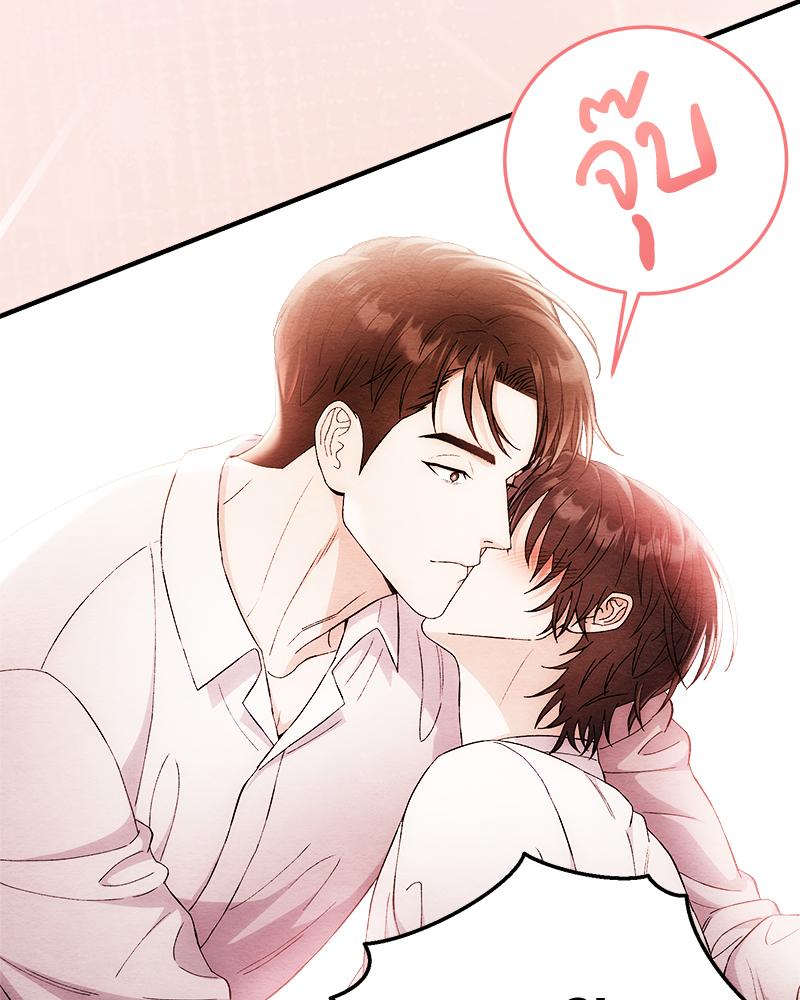 หน้า 127