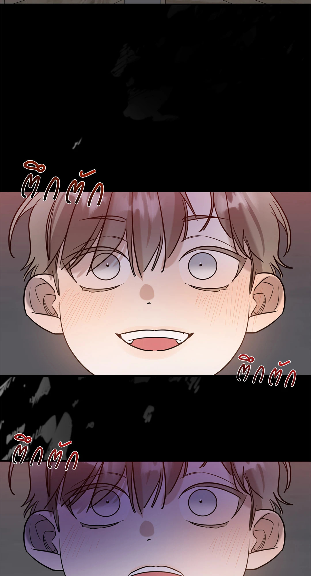หน้า 64