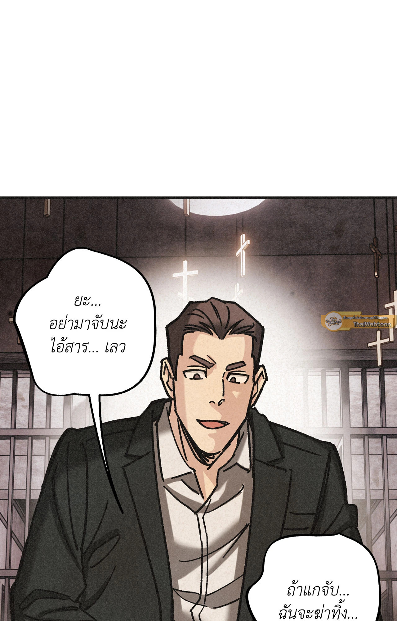 หน้า 67