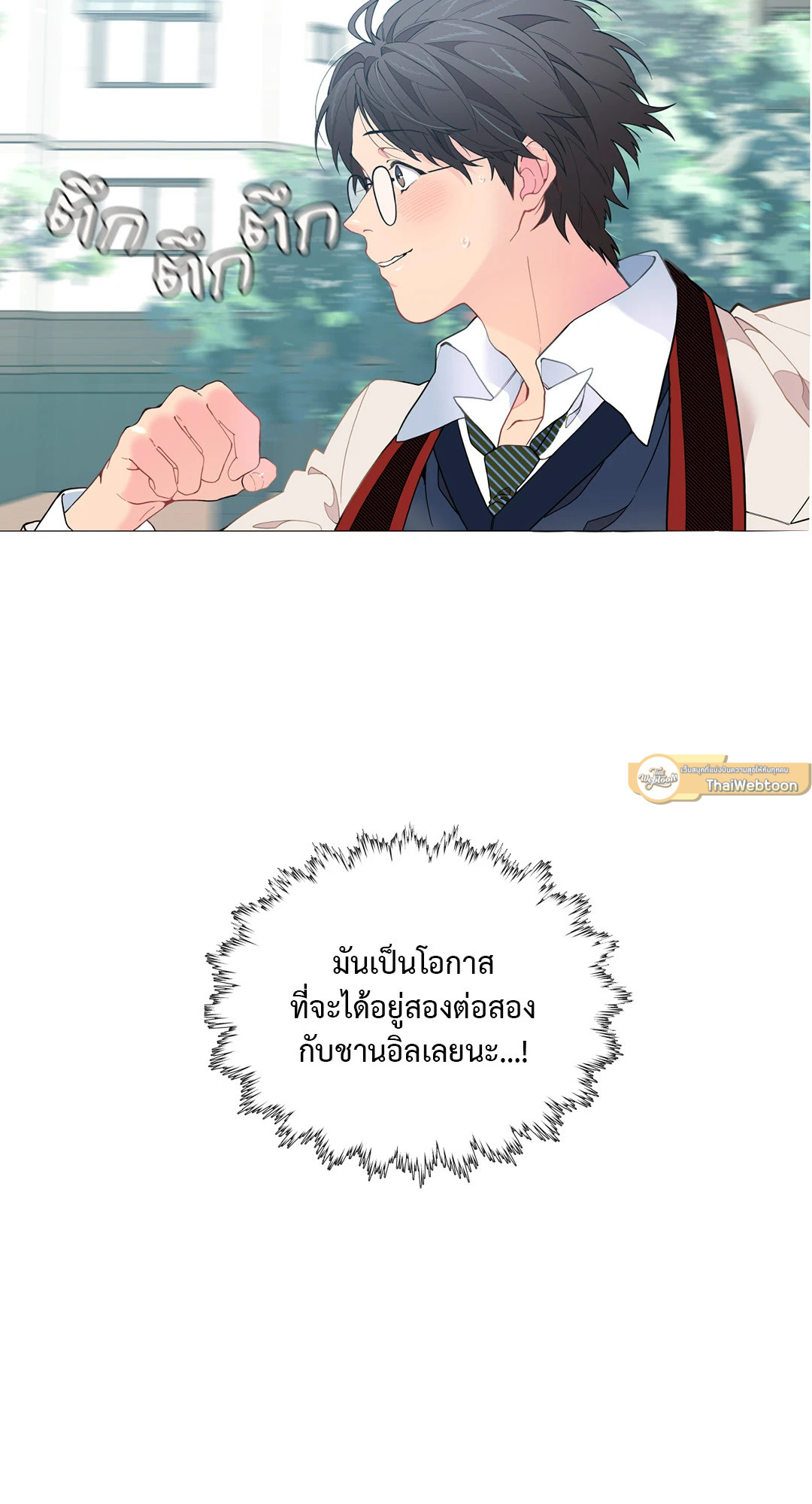 หน้า 60