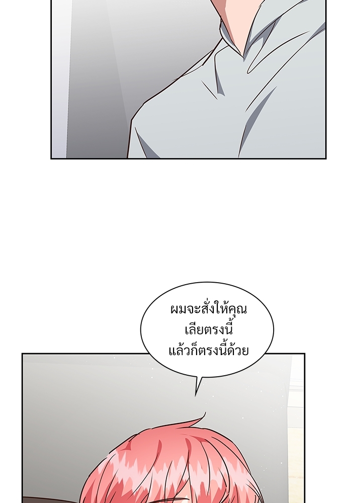 หน้า 64