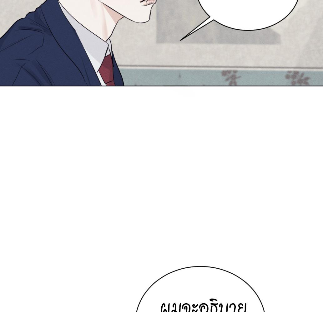 หน้า 115