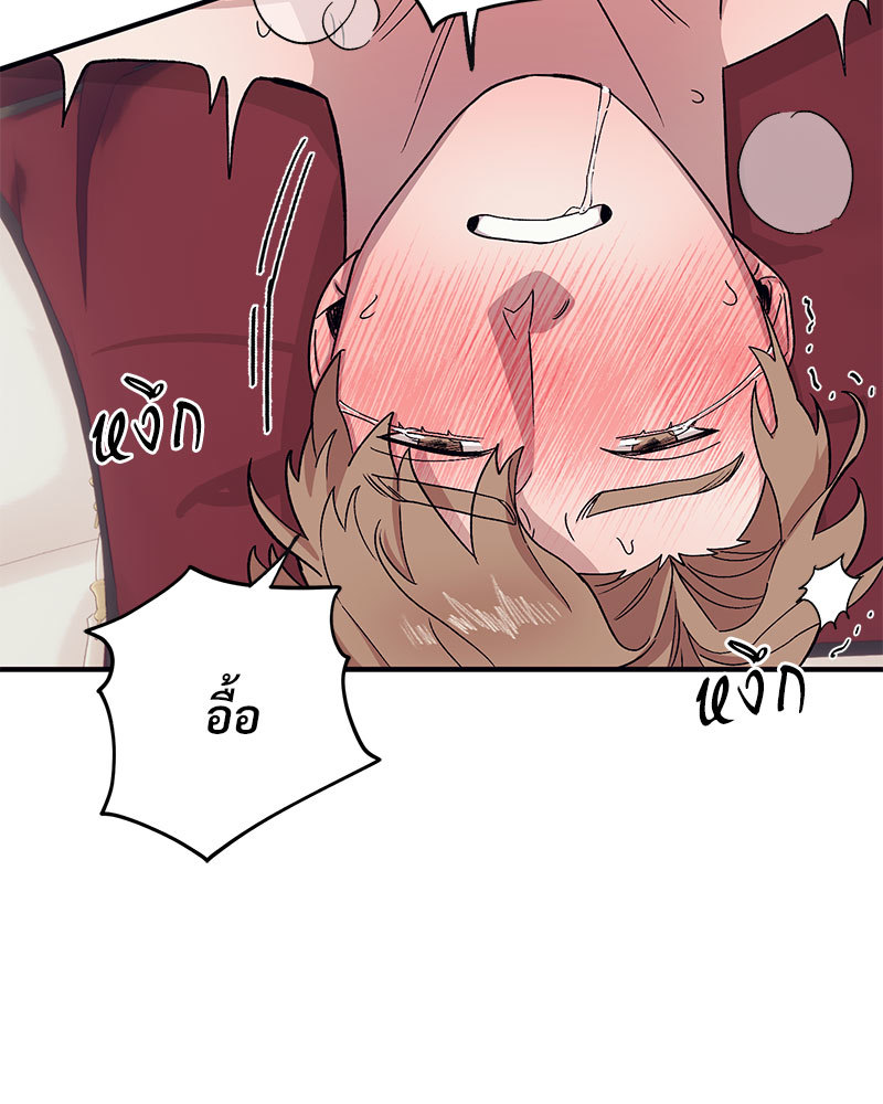 หน้า 92