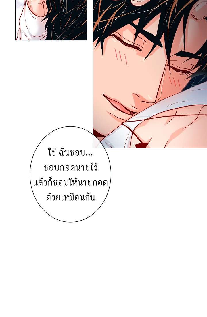 หน้า 57