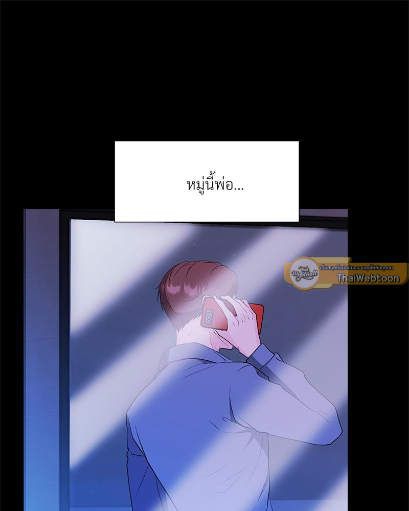 หน้า 86