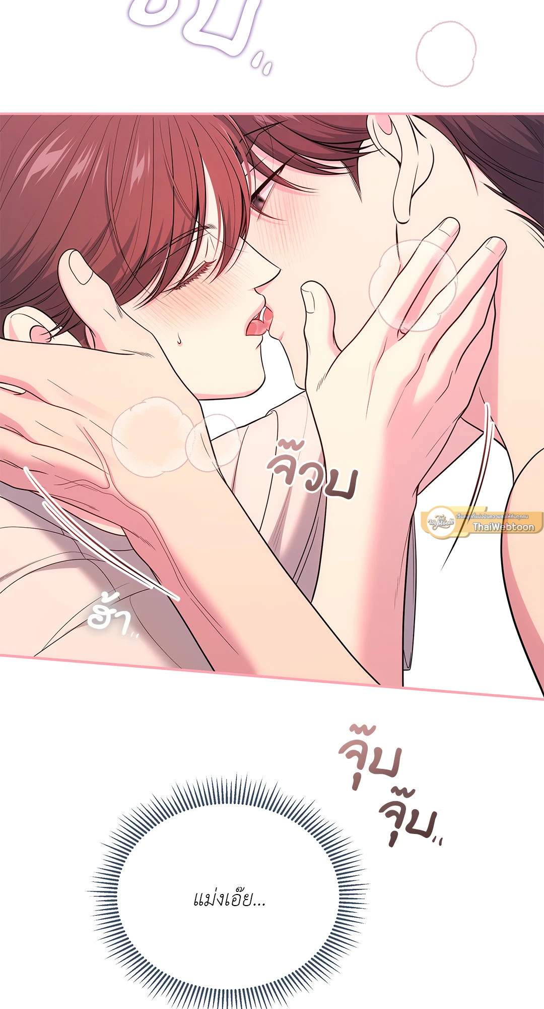 หน้า 51