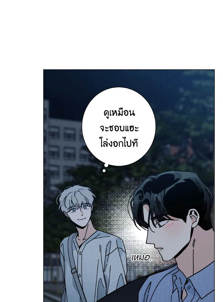 หน้า 93