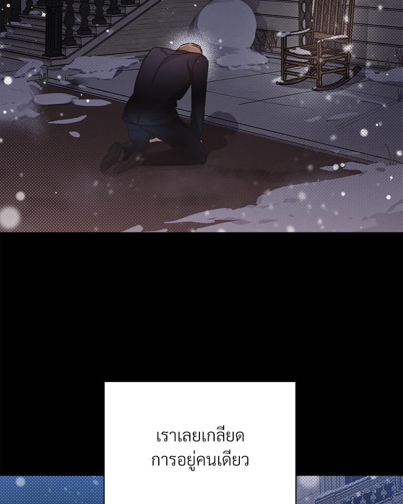 หน้า 92