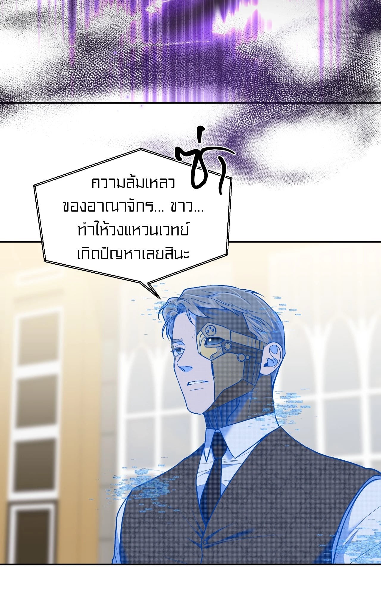 หน้า 42