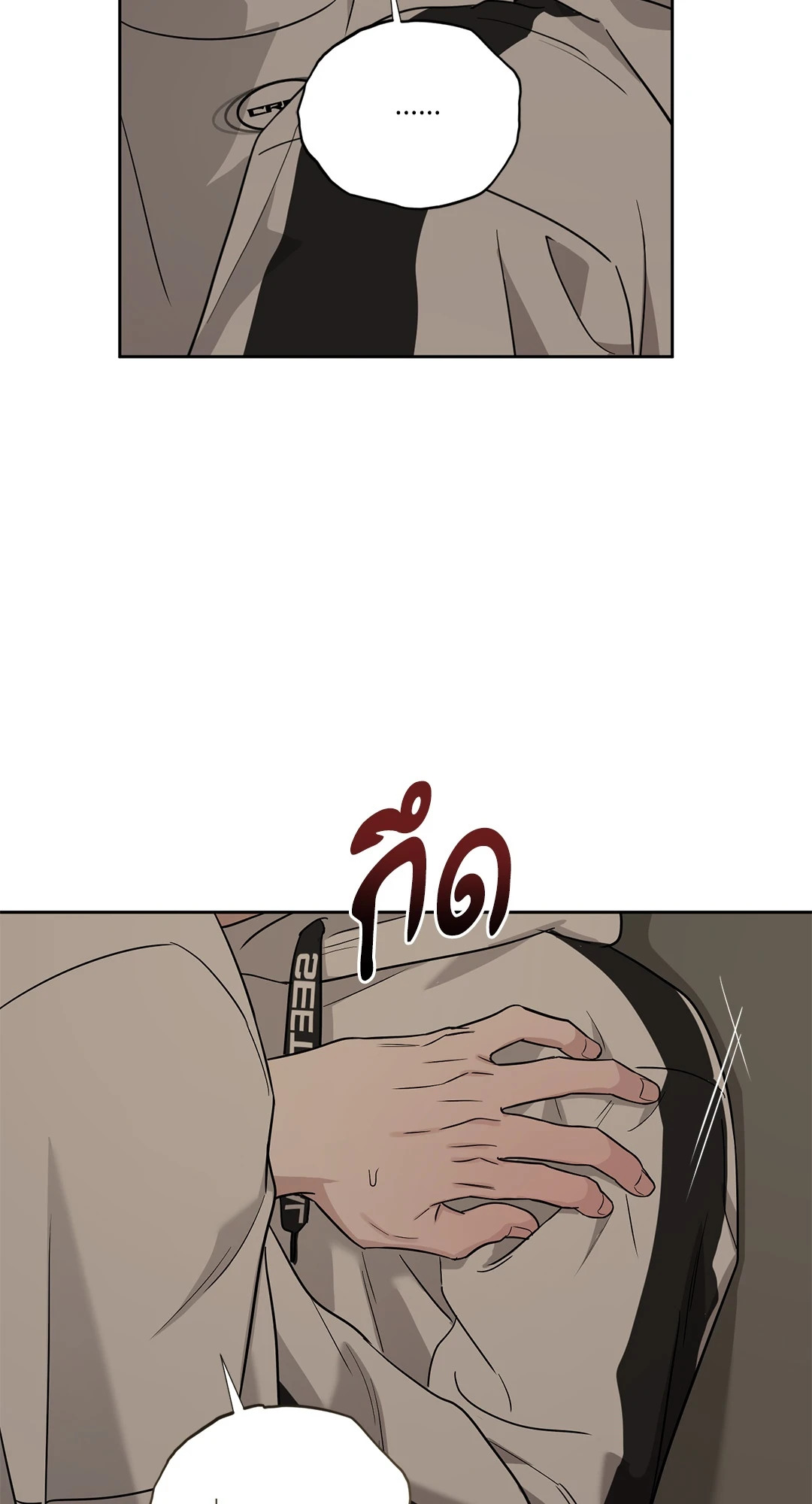 หน้า 91