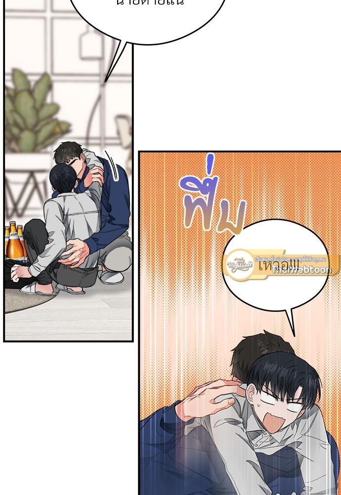 หน้า 66