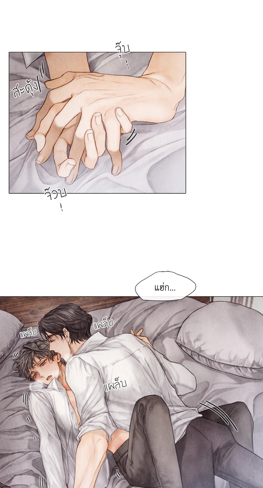 หน้า 36