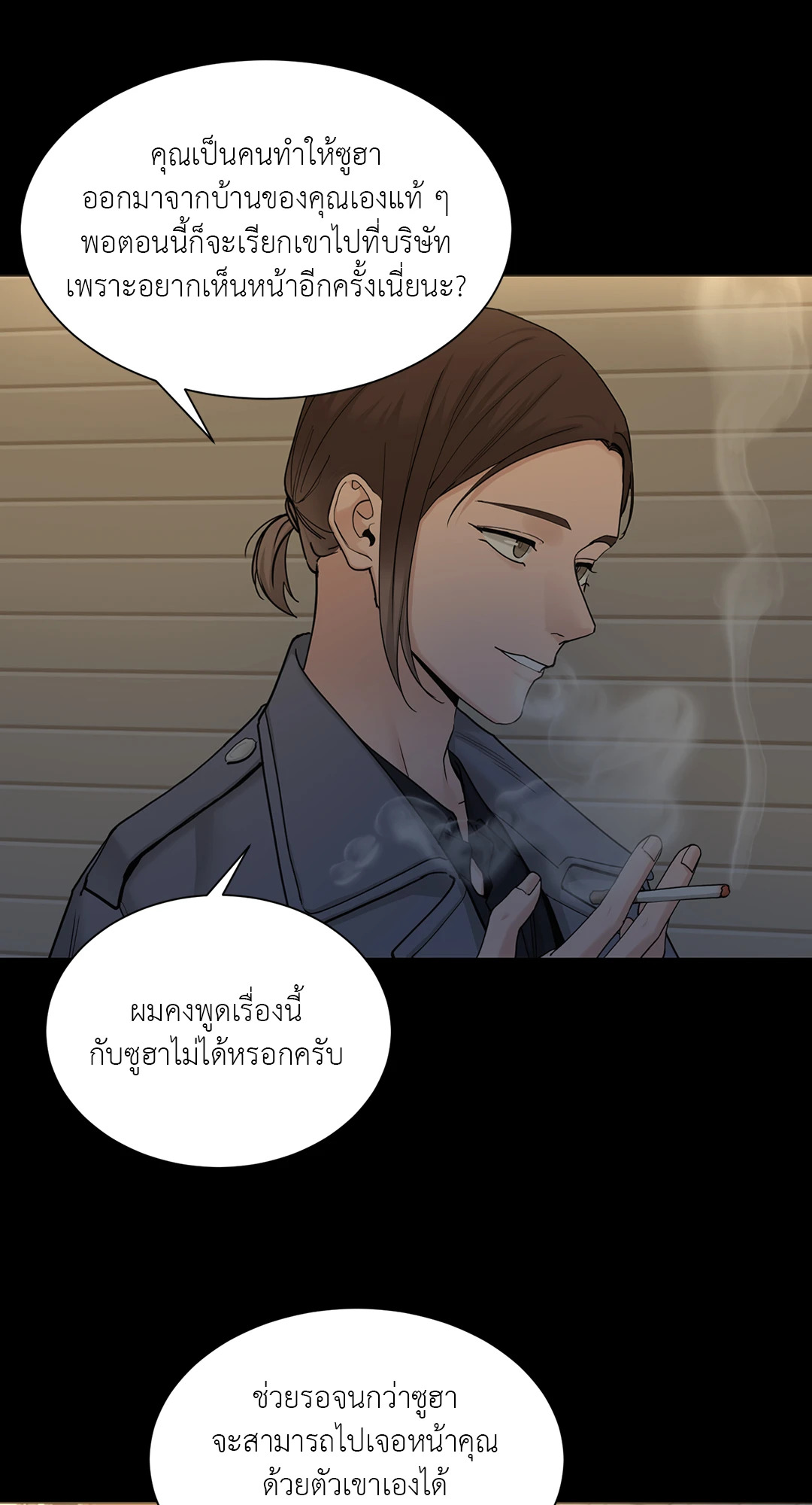 หน้า 46