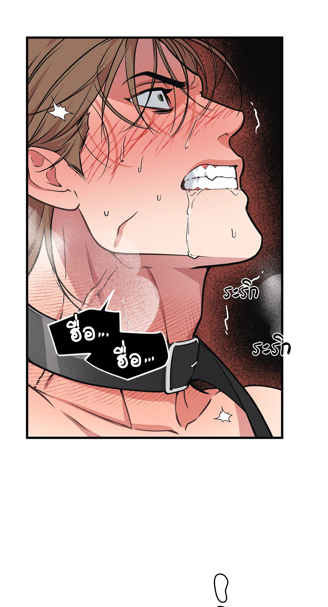 หน้า 46