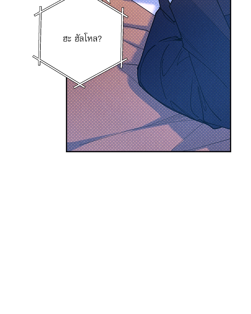 หน้า 56
