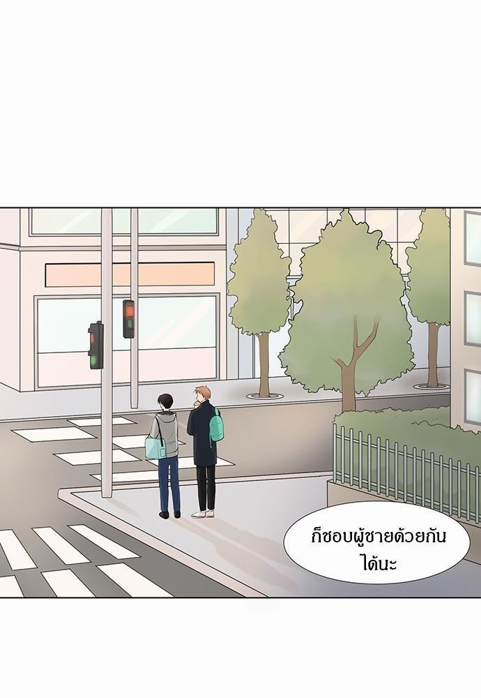 หน้า 91