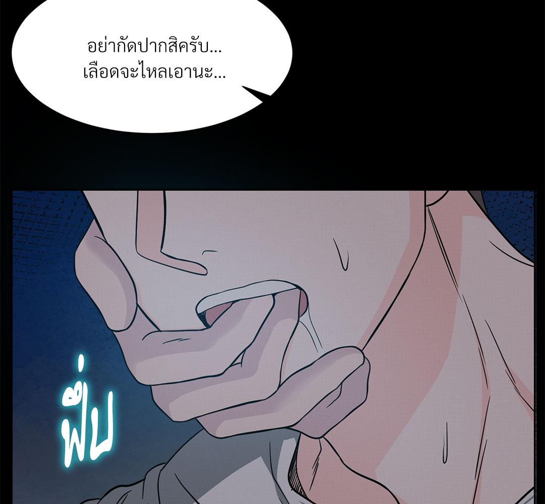 หน้า 107