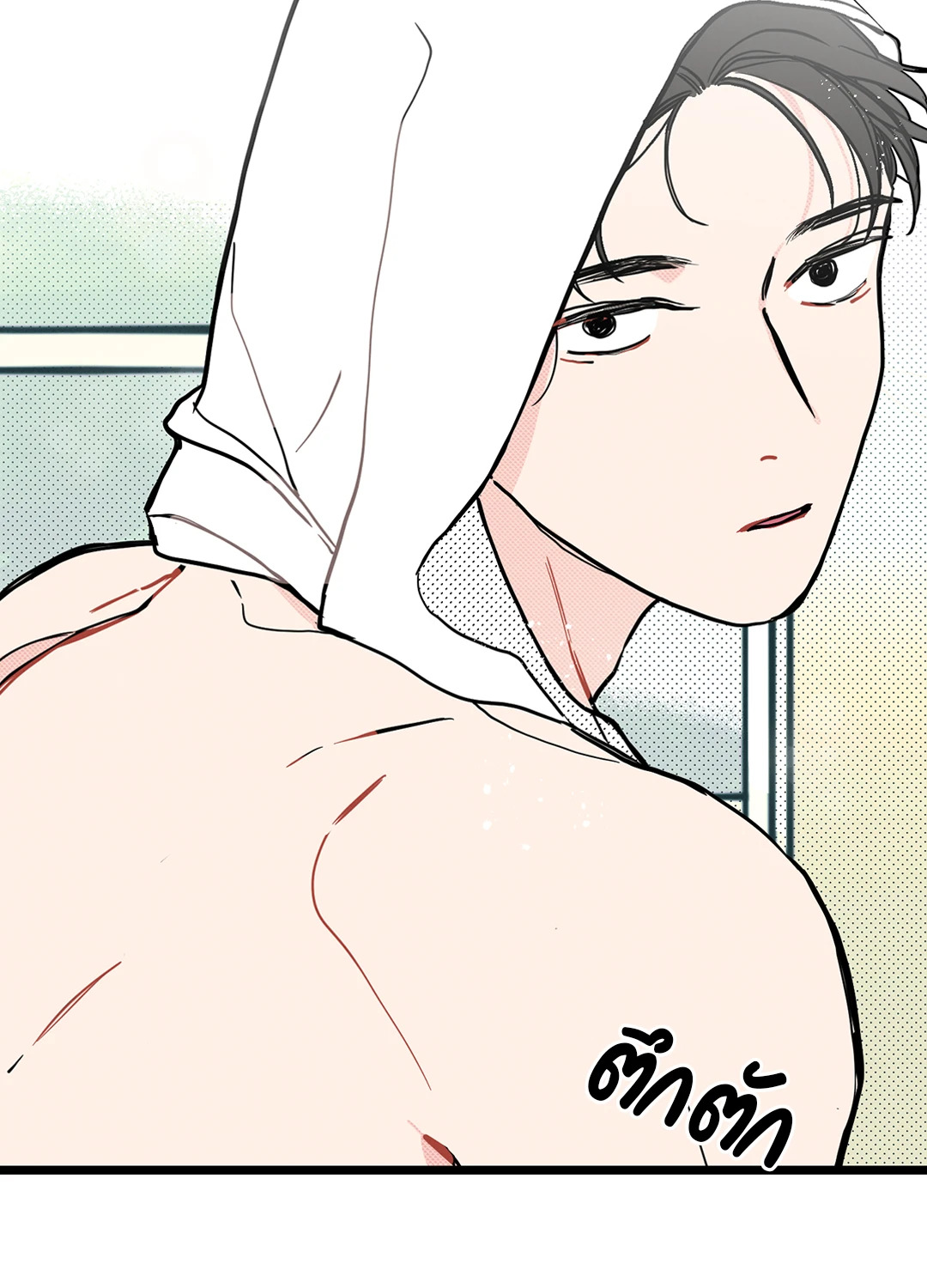 หน้า 63