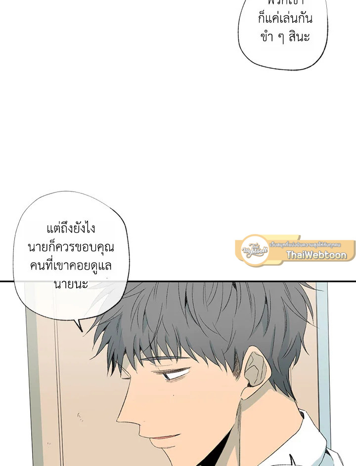 หน้า 60