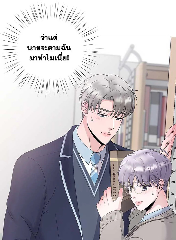 หน้า 106