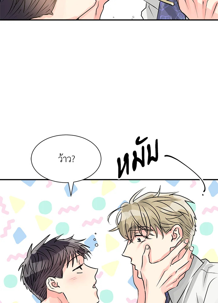 หน้า 68