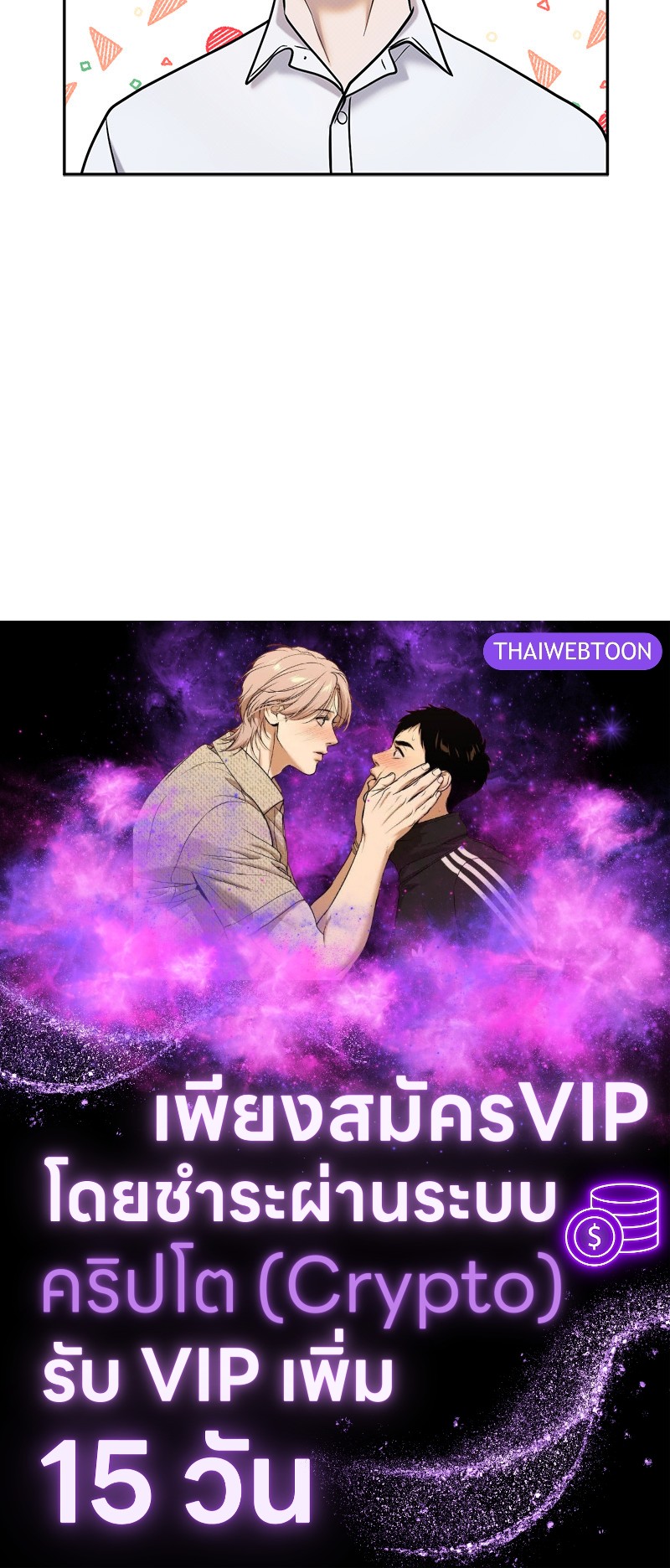 หน้า 98