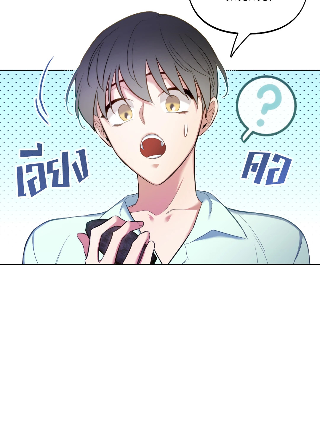 หน้า 64