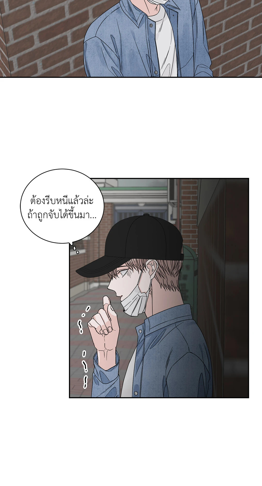 หน้า 27