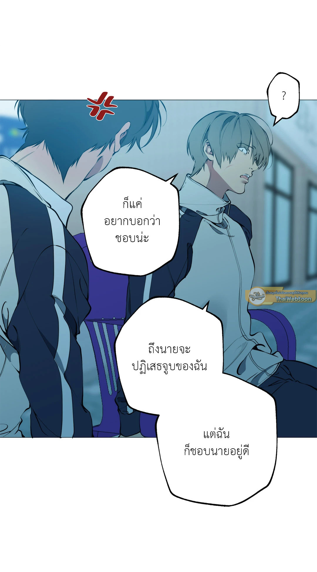 หน้า 40